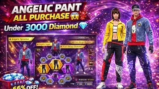 ANGELIC  🪽 🪽 PANT RING EVENT    👺🐉   || ALL PANT PURCHASE 😱💥