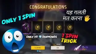 Angelic Ring Event Spin Free Fire 🤯| 1 Spin Trick | Purple Angelic Pant Event Spin 