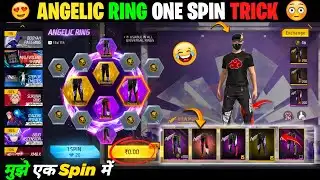 ANGELIC RING ONE SPIN TRICK 😮💥 || FREE FIRE NEW EVENT || FF NEW EVENT || NEW EVENT FREE FIRE