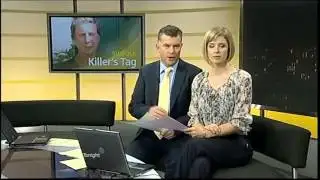 Anglia News Gordon Brown Visit & Trains Rail Pledge