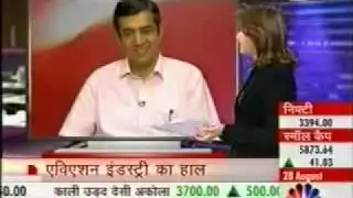 Ankur Bhatia on Mid Cap Masala - 2006