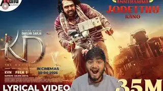 ANNTHAMMA JODETTHU KANO Reaction 🤯🔥 | Dhruva Sarja MASS ENTRY | KD – The Devil