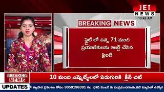 Another IndiGo flight suffers technical fault #jetnews