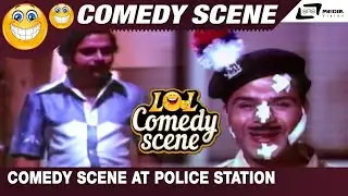 ತೊಗೊಳ್ಳಿ ಈ ಪ್ಲಾಸ್ಟರ್ರು ಉಪಯೋಗಕ್ ಬರುತ್ತೇ | Antha | Police station Comedy |  Ambarish and umesh Comedy