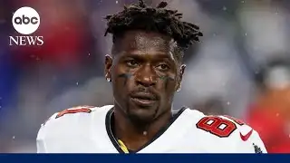 Antonio Brown arraigned on attempted murder charges