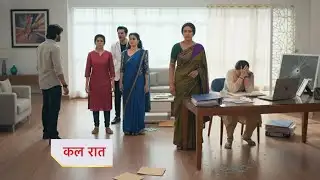 Anupama • Why did Bharti do this • Reaction