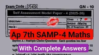 💯Ap 7th mathematics fa4 question paper 2026|7th self assessment 4 maths question paper 2026 answer