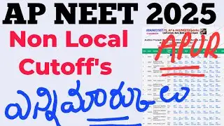 AP NEET 2025 NON LOCAL CUTOFFs