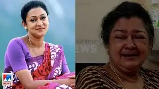 ‘മകളുടെ മരണത്തിനു കാരണക്കാരന്‍ ഭര്‍ത്താവ്; വിളിച്ചുപറഞ്ഞിട്ടും ഒന്നും ചെയ്തില്ല’ | Aparna Nair
