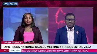 APC Holds National Caucus Meeting At Presidential Villa