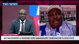 APC Inaugurates LG Renewed Hope Ambassadors