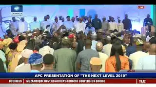 APC Presentation Of "The Next Level 2019" Pt.9 |Live Event|