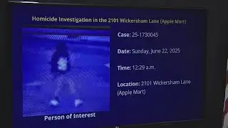 APD asking for help in murder investigation