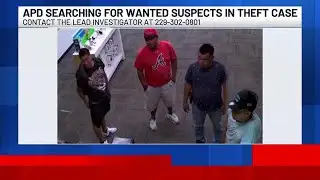 APD asking the public to help identifying 4 suspects in a theft