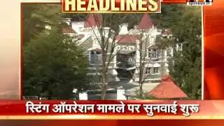 APN News Headlines @11 PM