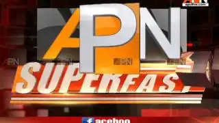 APN News Superfast