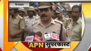 APN Superfast news(19.08.2014)