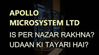 Apollo micro systems latest news - Apollo micro systems news - Apollo micro systems target #apollo