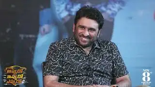 Appudo Ippudo Eppudo Movie Team Interview | Nilkil Siddarth | News Time