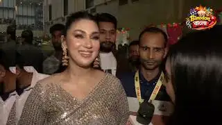 ভালোবাসা দিবসে শাকিব খানের থেকে কী সারপ্রাইজ পেতেন অপু  |Apu Biswas|Shakib Khan |Binodon Bangla 