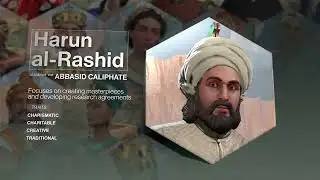 Ara: History Untold Reveal Trailer