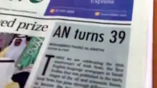 Arab News front page at 39