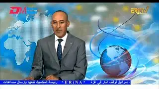 Arabic Evening News for February 2, 2026 - ERi-TV, Eritrea