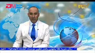 Arabic Evening News for January 28, 2026 - ERi-TV, Eritrea
