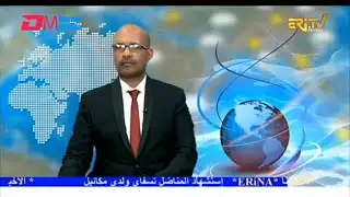 Arabic Evening News for January 31, 2026 - ERi-TV, Eritrea