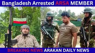 Arakan Daily News ADN 5.2.2026
