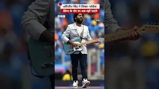 Arijit Singh ने सोशल मीडिया पर लिखा, प्लेबैक सिंगर के तौर पर अब नहीं गाएंगे (BBC Hindi)