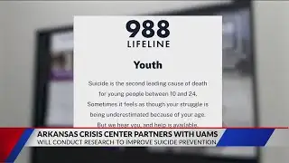 Arkansas Crisis Center partners with UAMS