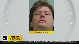 Arnold volunteer firefighter suspected of setting fires