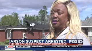 Arson suspect arrested