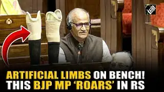 Artificial limbs on bench! This BJP MP Sadanandan Master ‘roars’ in Rajya Sabha against Kerala Govt