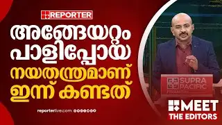 ഇത് ഇരന്നുവാങ്ങിയ അടി, വെളിപ്പെടുത്തല്‍ നടത്തിയിരിക്കുന്നത് ഒരു കരസേന മേധാവിയാണ് | Arun Kumar