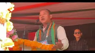 ARUNACHAL SAMACHAR (06-12-2025 )