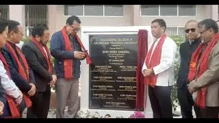 ARUNACHAL SAMACHAR (29-01-2026)