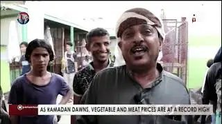 AS RAMADAN DAWNS, VEGETABLES AND MEAT PRICES ARE AT A HIGH RECORD