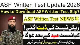 ASF Test Date 2026 | Will the Test be Held After Eid | ASF Written Test Date 2026 | ASF Test Date