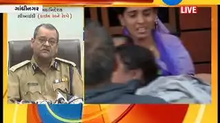 Ashish Bhatia Railway, Crime Held Press on Jayanti Bhanushali Murder Case