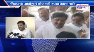ashok chavan on paid news