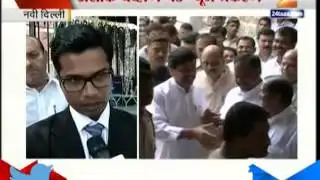 ASHOK CHAVAN PAID NEWS MATTER POSTPONE