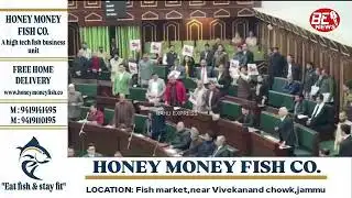 Assembly में #NLU के मुद्दे को लेकर bjp MLAs ne किया Hung@ma