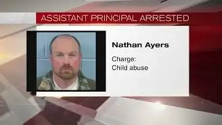 Assistant Principal Arrested