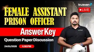 ASSISTANT PRISON OFFICER ANSWER KEY 2026 TODAY🔥| FEMALE ASSISTANT PRISON OFFICER ANSWER KEY ANALYSIS