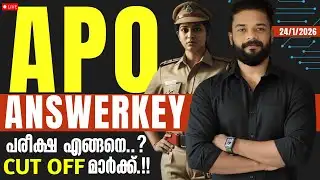 ASSISTANT PRISON OFFICER (FEMALE ) ANSWERKEY DISCCUSSION | KNOWLEDGE FACTORY PSC