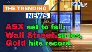 ASX set to fall as Wall Street slides, gold hits record