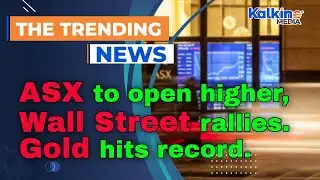 ASX to open higher as Wall Street rallies