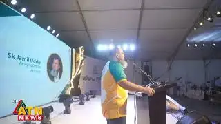 আকিজ বেকার্স লিমিটেডের বার্ষিক সেলস কনফারেন্স-২০২৫ অনুষ্ঠিত হয়েছে | ATN News